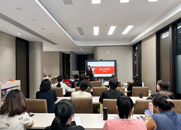 公司动态｜恒华第二期读书分享会圆满成功，一起搞定百万大单！