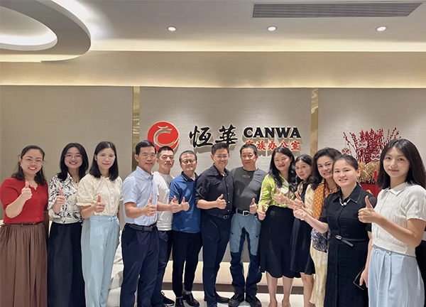 公司动态｜热烈欢迎广州市番禺区青年企业家协会莅临恒华走访交流