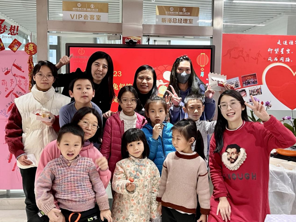 舞台为你设，发挥全由你！喜迎2023兔年！