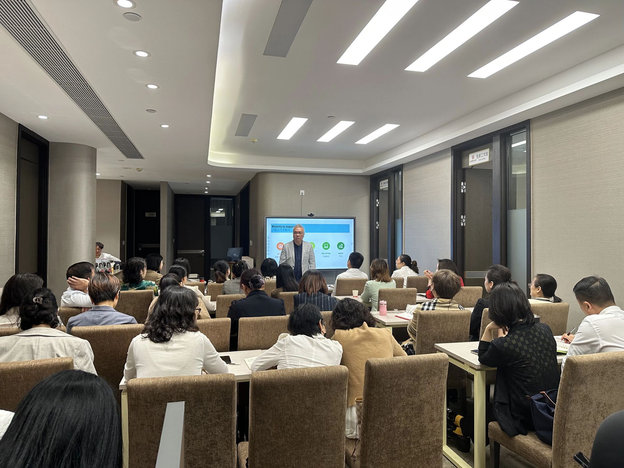 名师赋能，点亮人生！恒华月度全省寿险培训精彩回顾