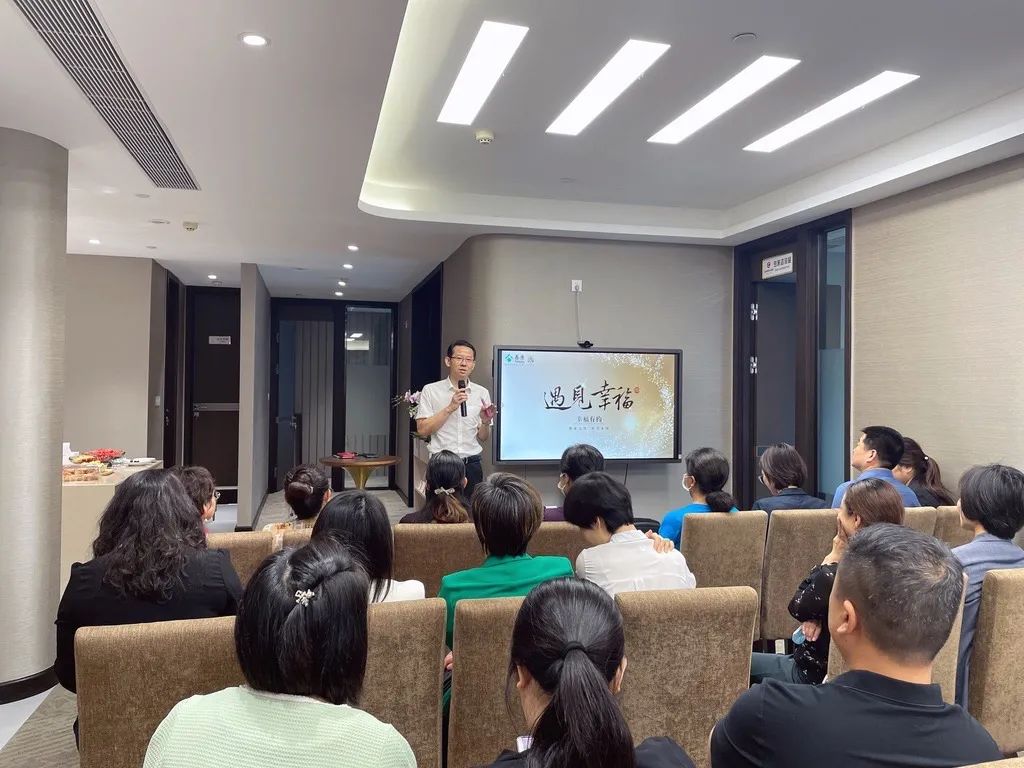 双强再联合！与您一起了解养老社区顶流