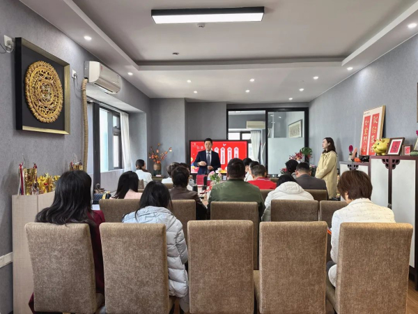 龙腾四海，荣耀同行！恒华大金钻2024新年启动会