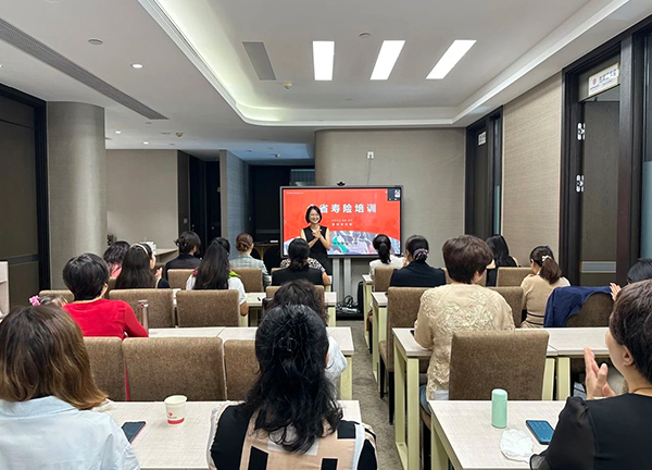 公司动态｜万物向新，聚势而生！恒华2024年8月全省寿险培训精彩回顾