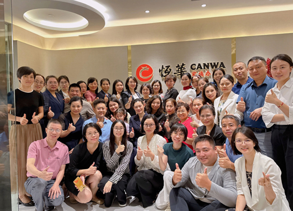 公司动态｜智光引前路！恒华月度全省寿险培训暨总教练见面会圆满成功