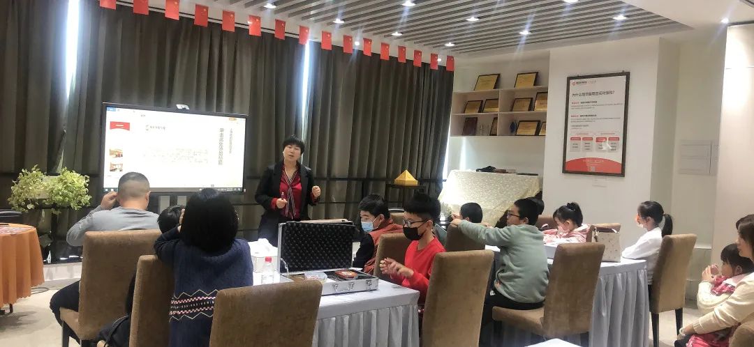 多元智能与生涯教育沙龙；欢天喜地闹元宵；“启蒙财商，创富未来”儿童财商游戏活动…