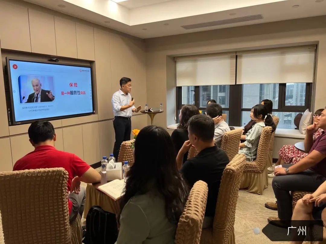 跃新镜·耀未来——“乌卡”时代，带您找到事业的归属