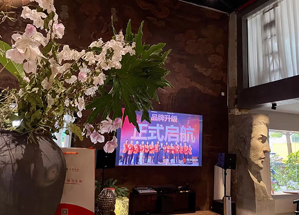 机构动态｜当恒华与陶瓷艺术&咖啡碰撞——恒华增值服务升级沙龙