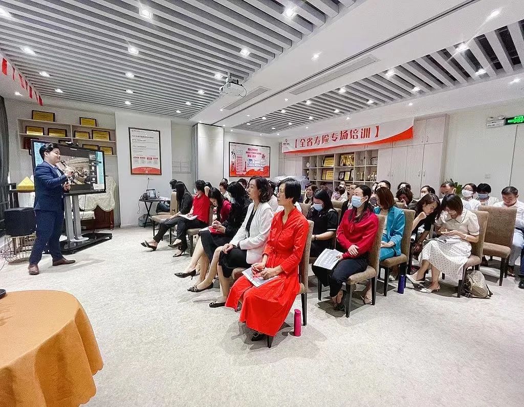 专业致胜，引领未来！恒华2022年5月全省寿险培训精彩回顾
