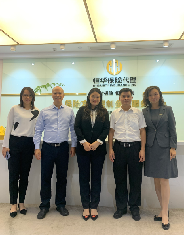 热烈欢迎广州市番禺区发展和改革局领导莅临恒华考察调研、指导工作