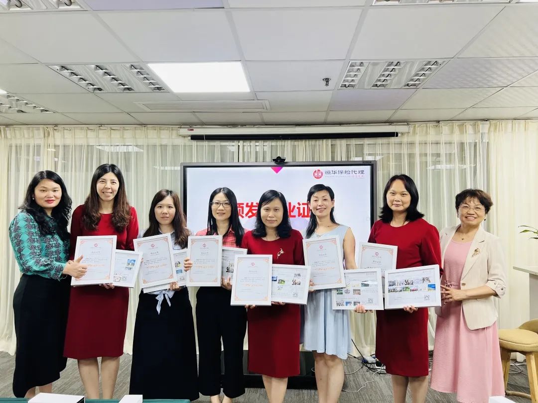 因为同频，所以同行！恒华2022年一阶培训四期精彩回顾！