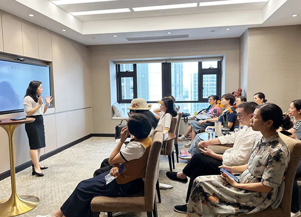 公司动态｜【财富传承·家业长青】共同富裕时代的财富传承主题沙龙