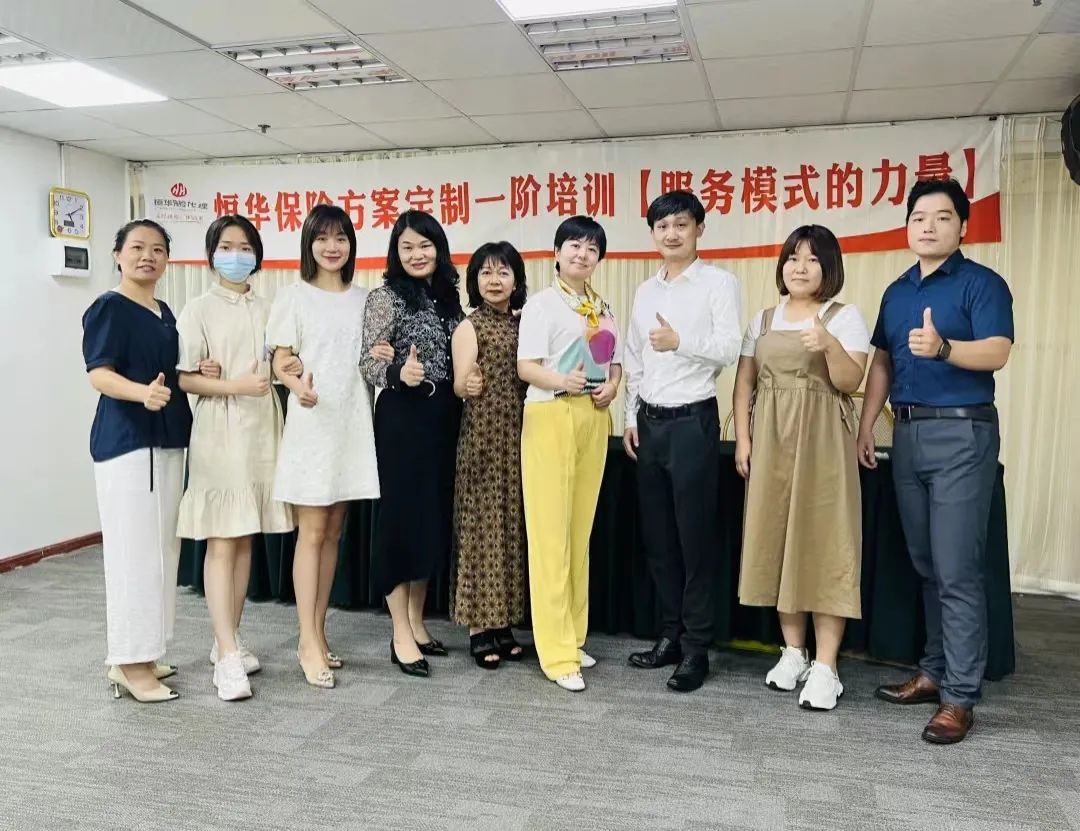 满载而归，不负盛夏！恒华2022年一阶培训五期精彩回顾！