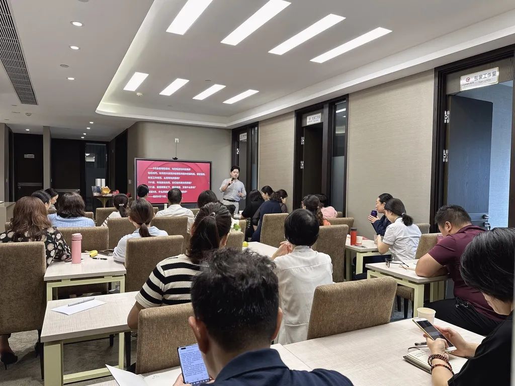 赋能提升，蓄力前行！恒华2023年9月全省寿险培训精彩回顾