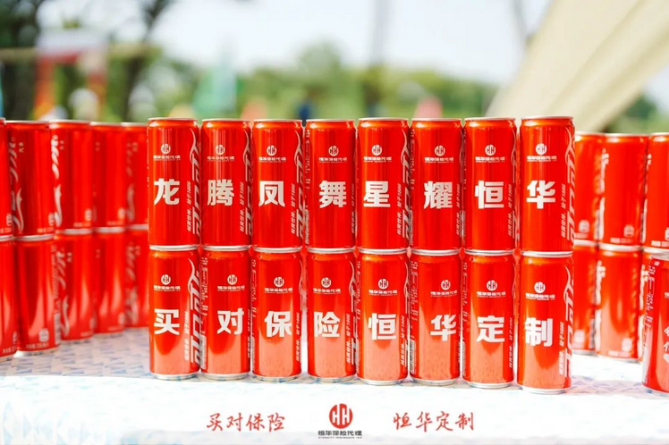 64d703ca93fa7ee425a72d31bbca8557.png 64d703ca93fa7ee425a72d31bbca8557.png