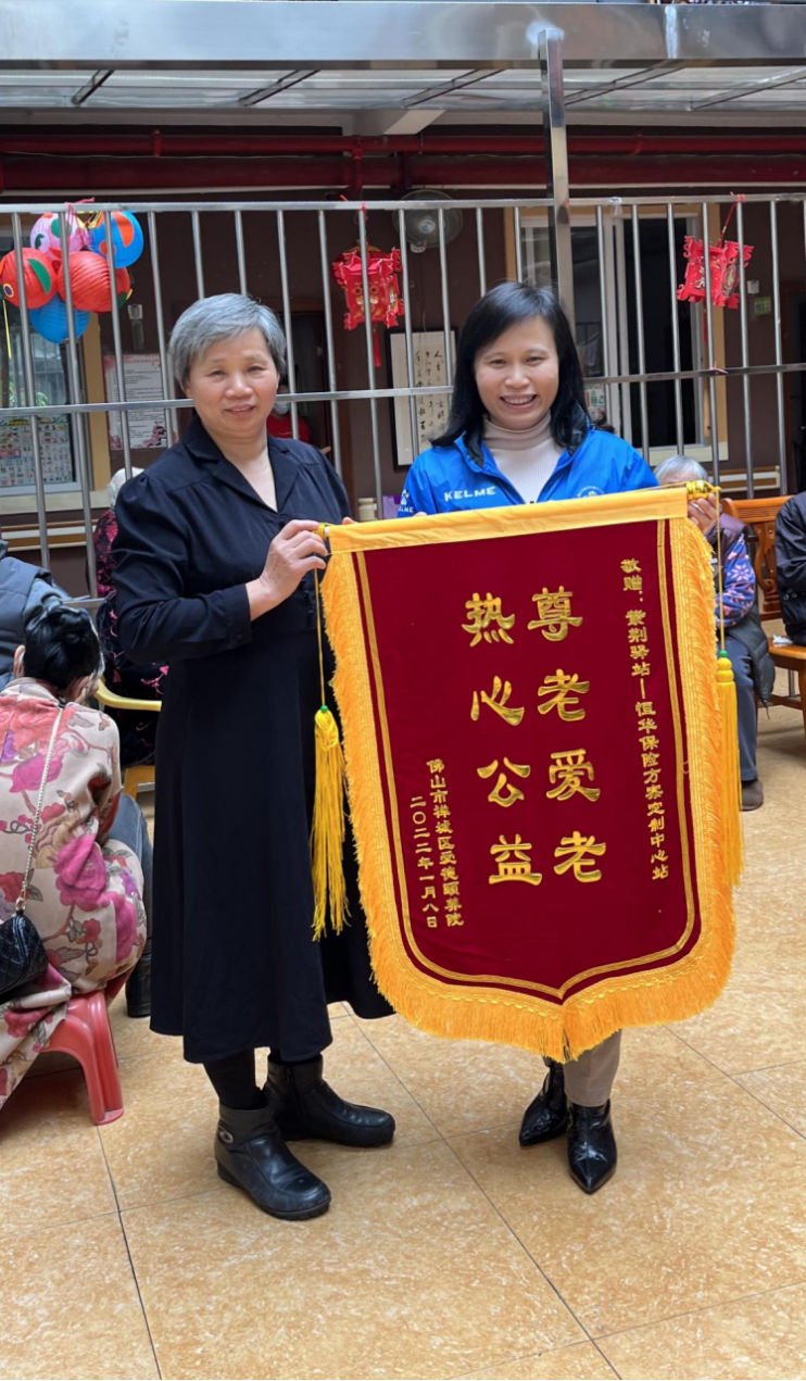 1aa7b26c03cf8b5701bda7fcb75b15b5.png 1aa7b26c03cf8b5701bda7fcb75b15b5.png