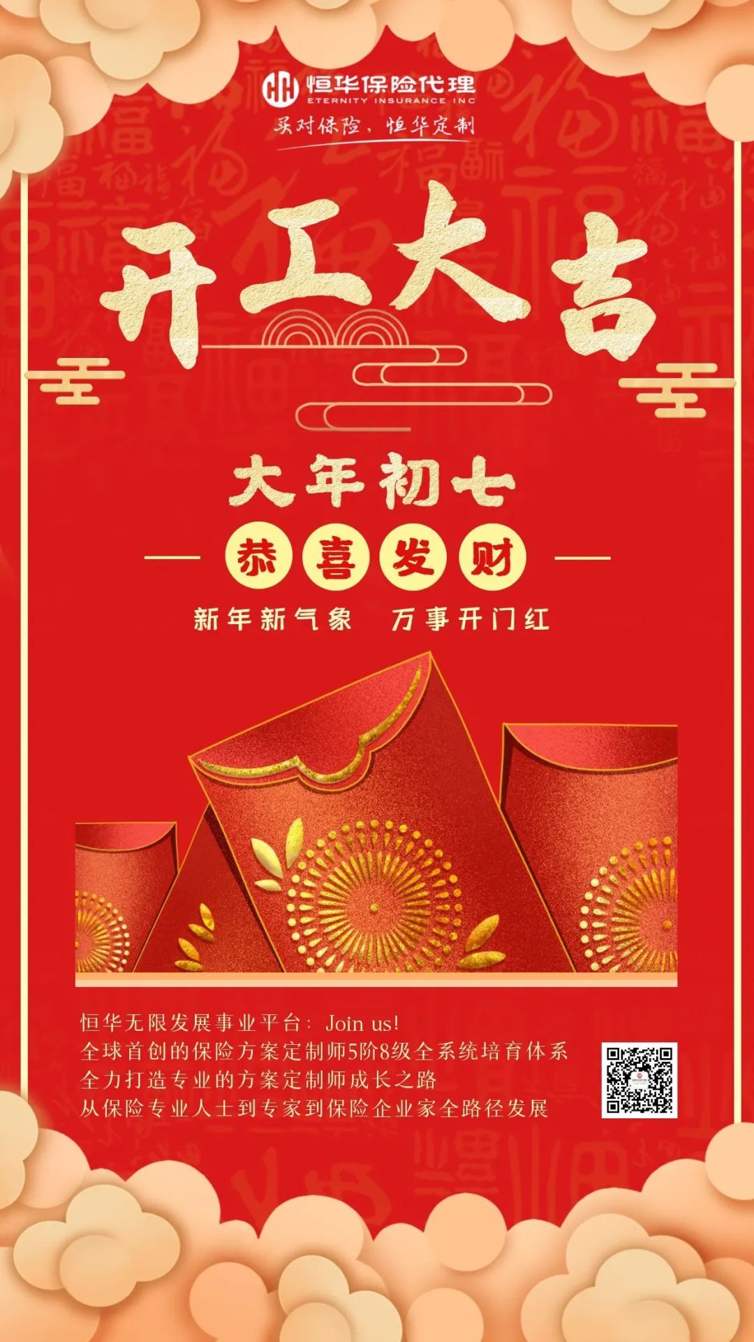 1d053322a138340fd553ae5bcb4ca35d.jpg 1d053322a138340fd553ae5bcb4ca35d.jpg