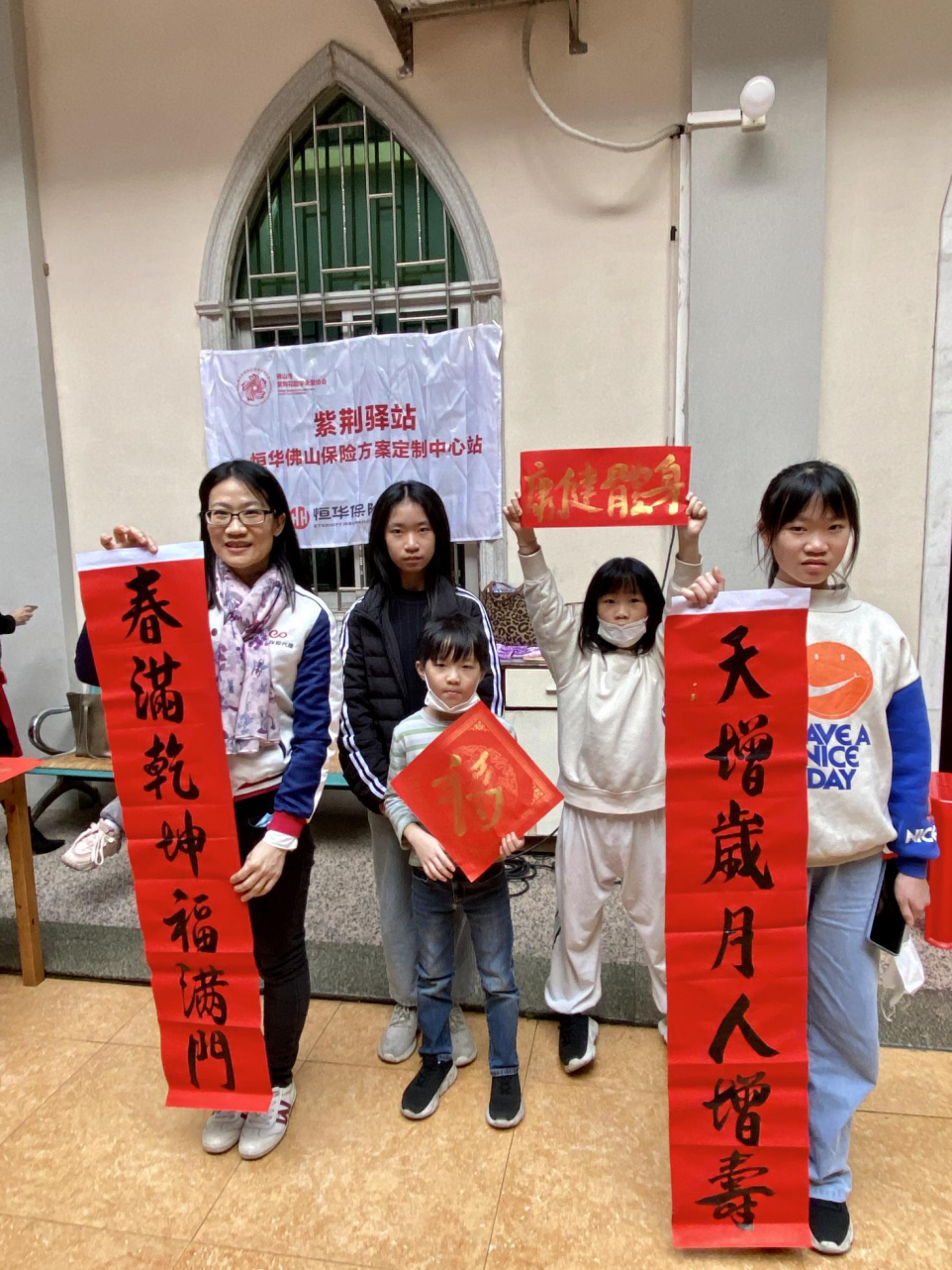 689ef9d53957638e8c42d336b94f1e59.png 689ef9d53957638e8c42d336b94f1e59.png