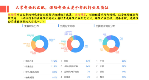 9f8ce53cdba3ac33f98cc580c234b555.png 9f8ce53cdba3ac33f98cc580c234b555.png