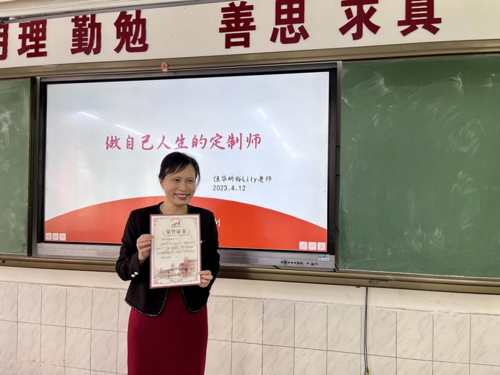 b141ef9529a8a284bfeeb235917ed408.png b141ef9529a8a284bfeeb235917ed408.png