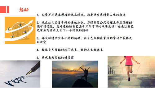 d8930f81c79241776e041abf218d7a26.png d8930f81c79241776e041abf218d7a26.png