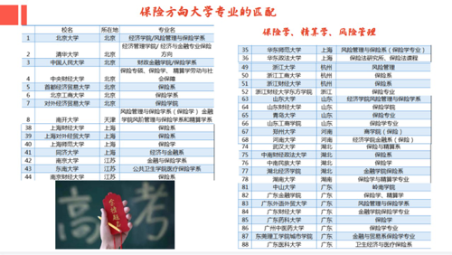 e77d06362792adf2897d510373b9bd7e.png e77d06362792adf2897d510373b9bd7e.png