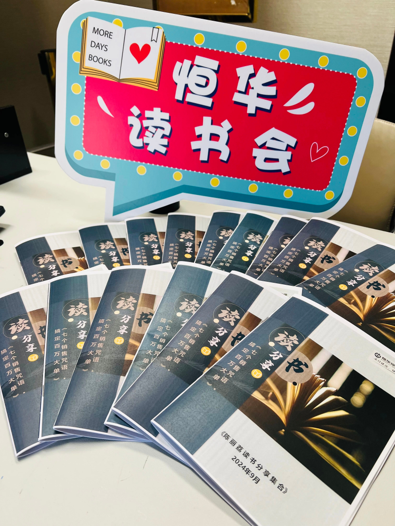 f262578b76f214d8003e14346f9c55cd.jpg f262578b76f214d8003e14346f9c55cd.jpg