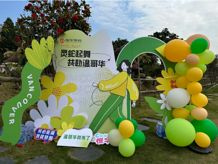 28a495dde7f908bc1b367fe65b86c667.png 28a495dde7f908bc1b367fe65b86c667.png