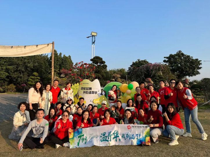 be6ae0c84665414343cf6e655b99cd7e.png be6ae0c84665414343cf6e655b99cd7e.png